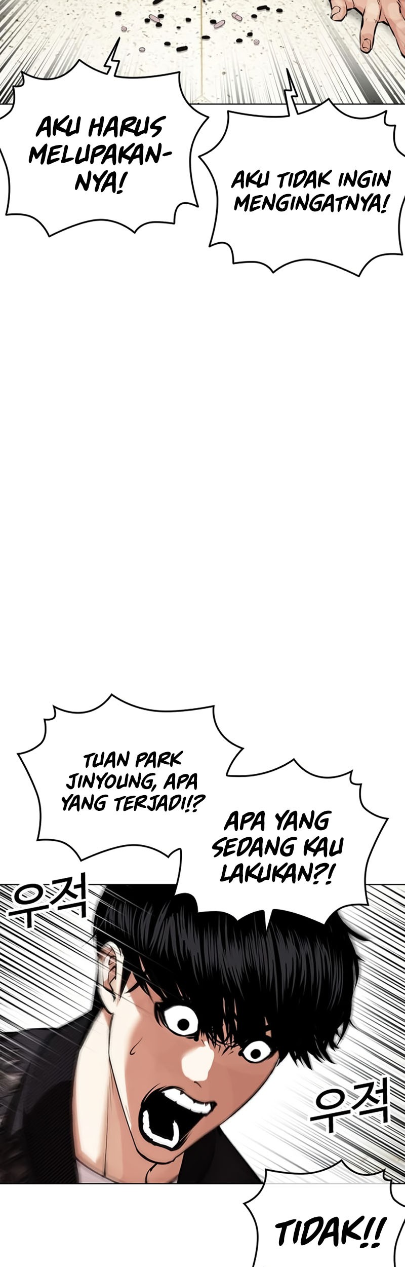 Cosmic Heavenly Demon 3077 Chapter 15 - halaman 18