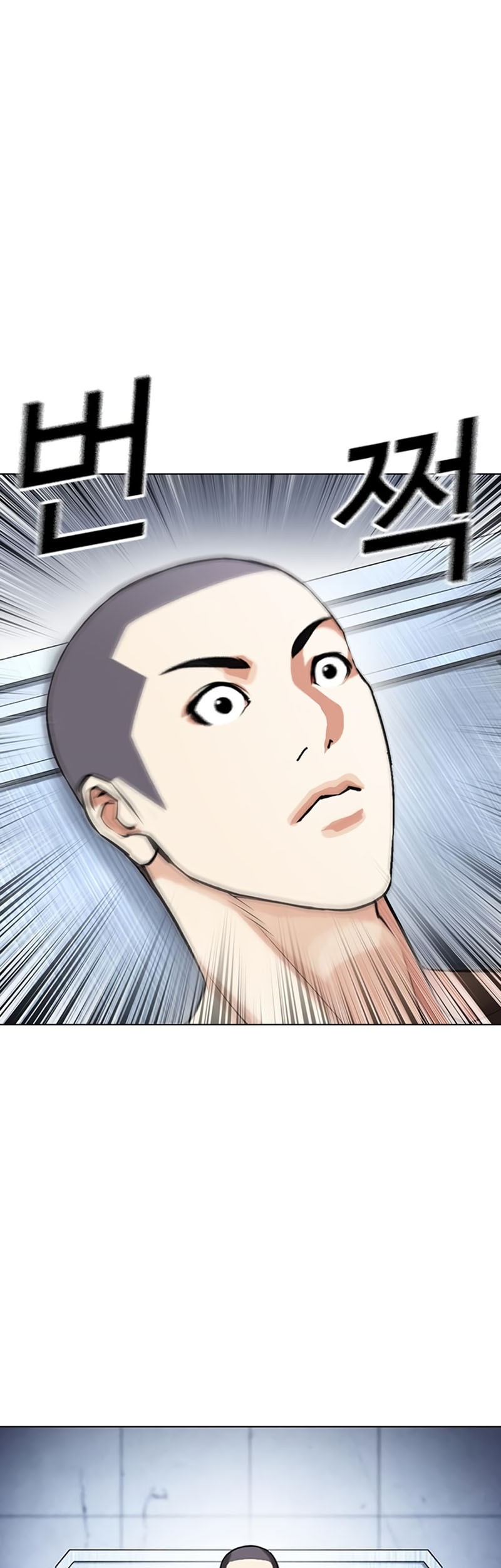 Cosmic Heavenly Demon 3077 Chapter 15 - halaman 36
