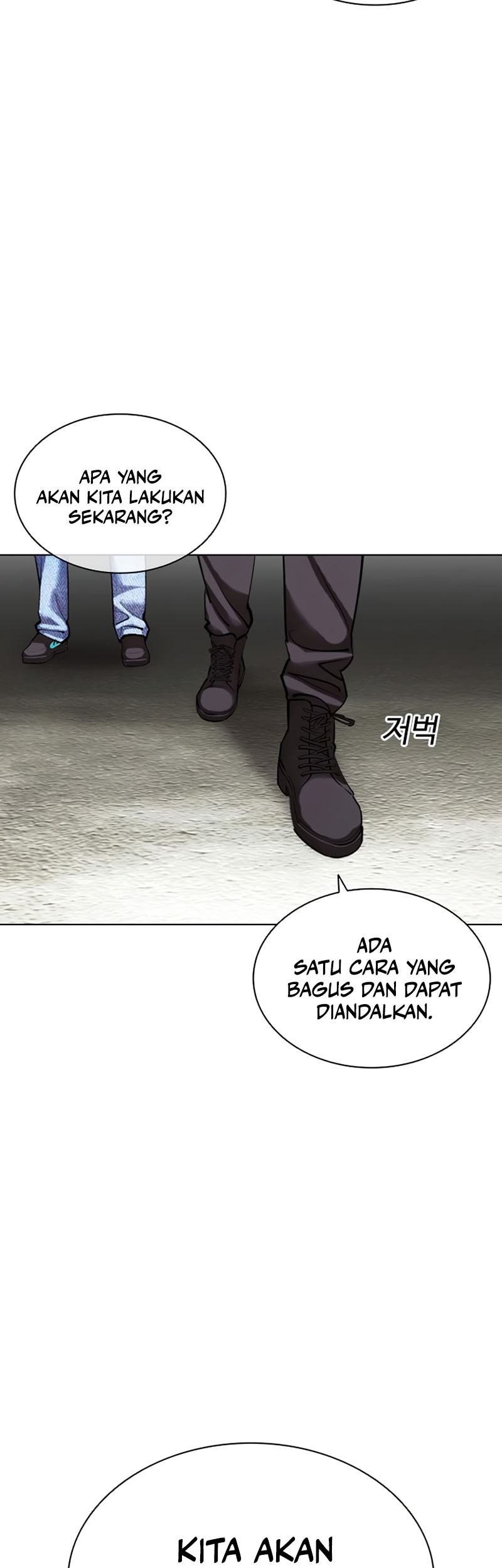 Cosmic Heavenly Demon 3077 Chapter 15 - halaman 58