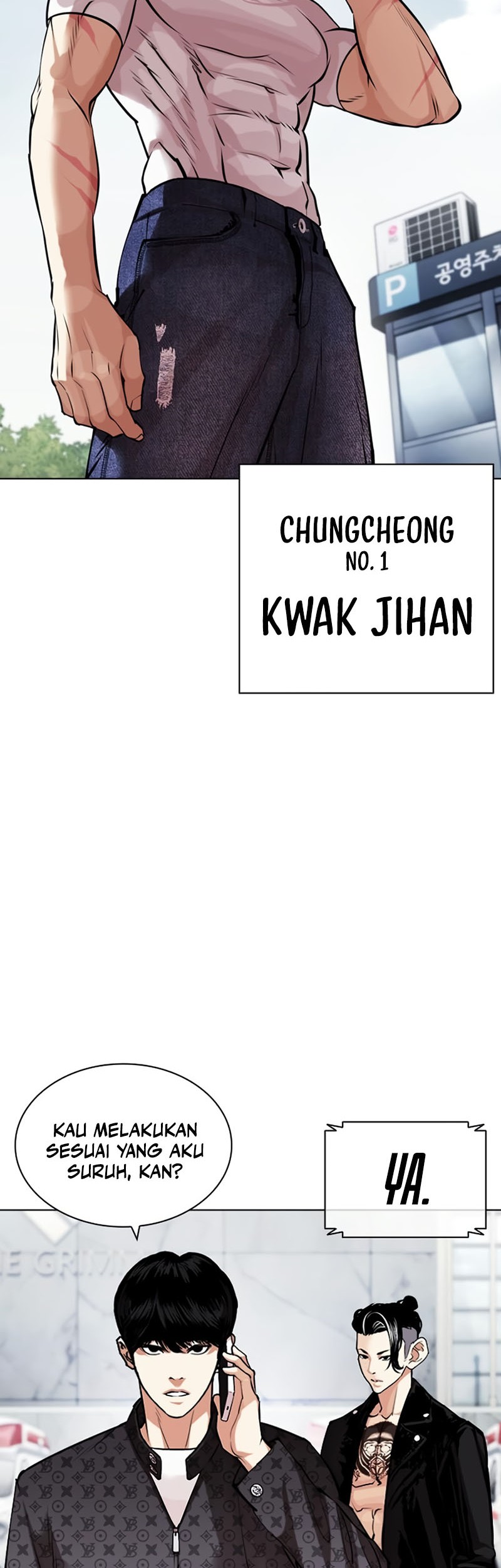 Cosmic Heavenly Demon 3077 Chapter 15 - halaman 67