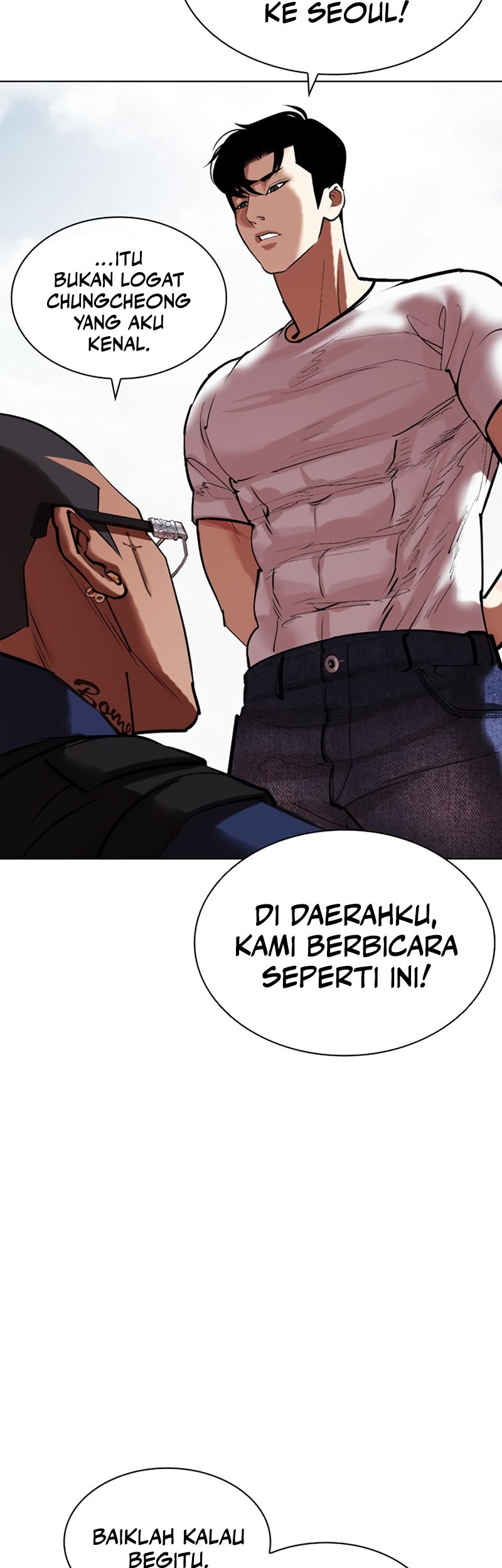Cosmic Heavenly Demon 3077 Chapter 15 - halaman 74