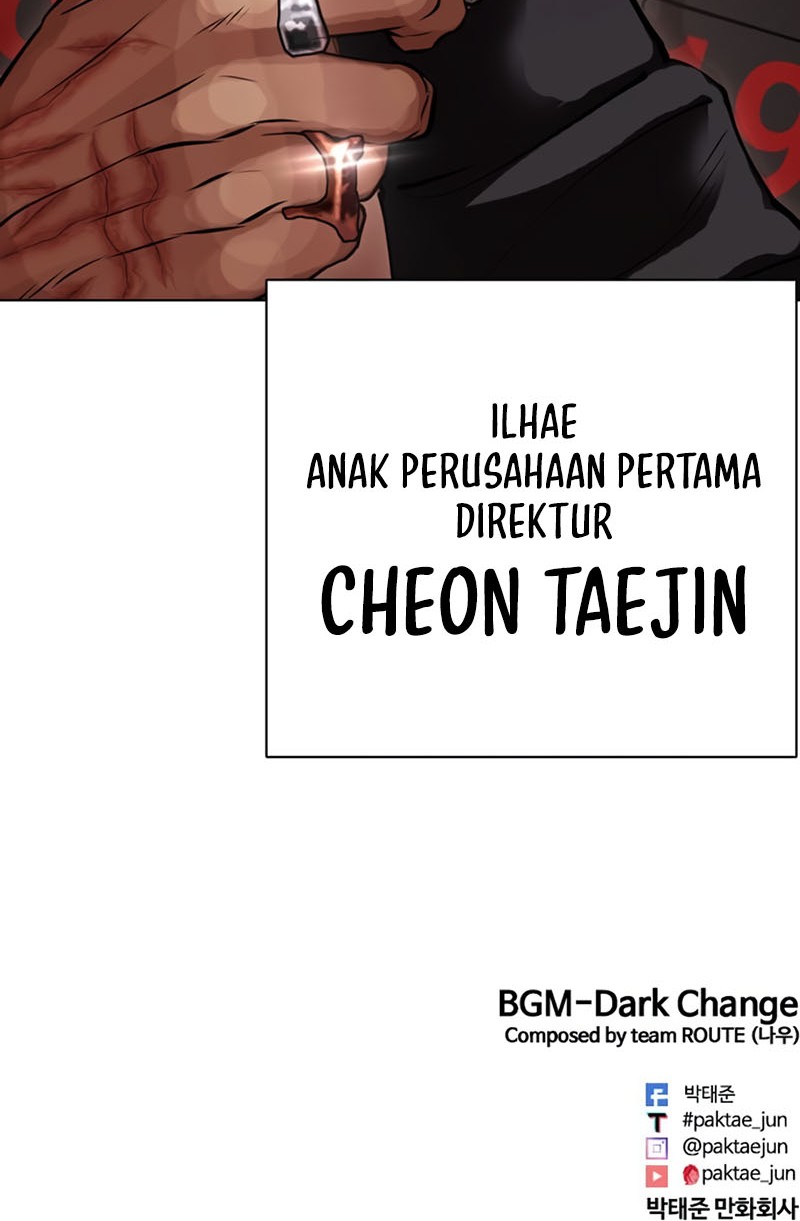 Cosmic Heavenly Demon 3077 Chapter 15 - halaman 88