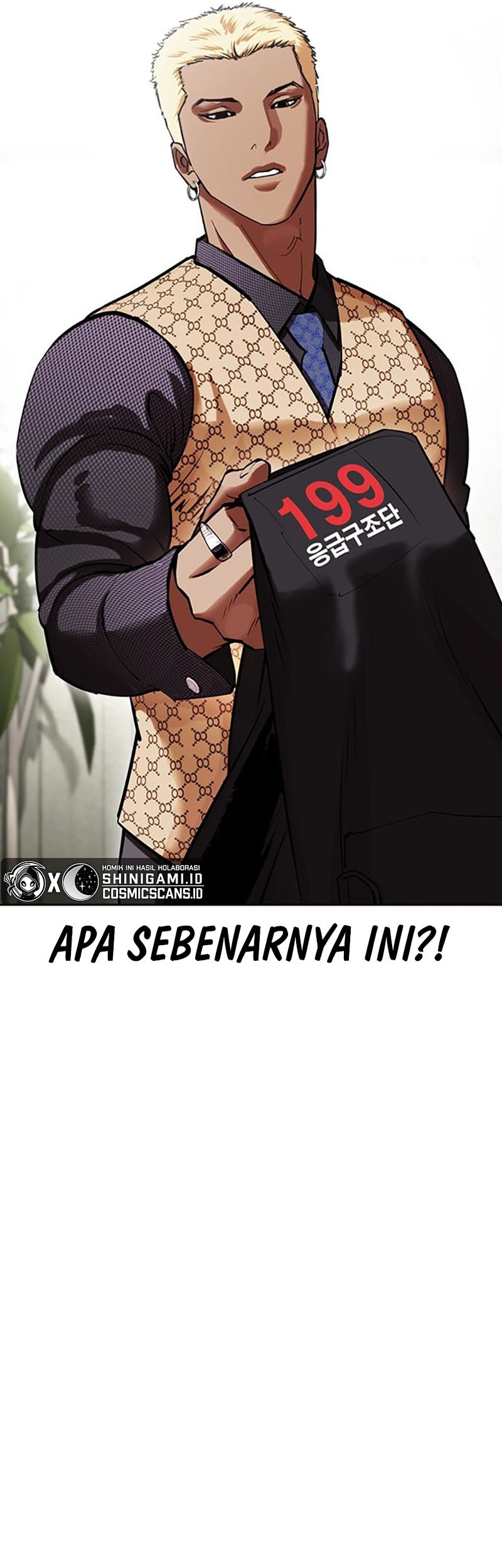 Cosmic Heavenly Demon 3077 Chapter 16 - halaman 11
