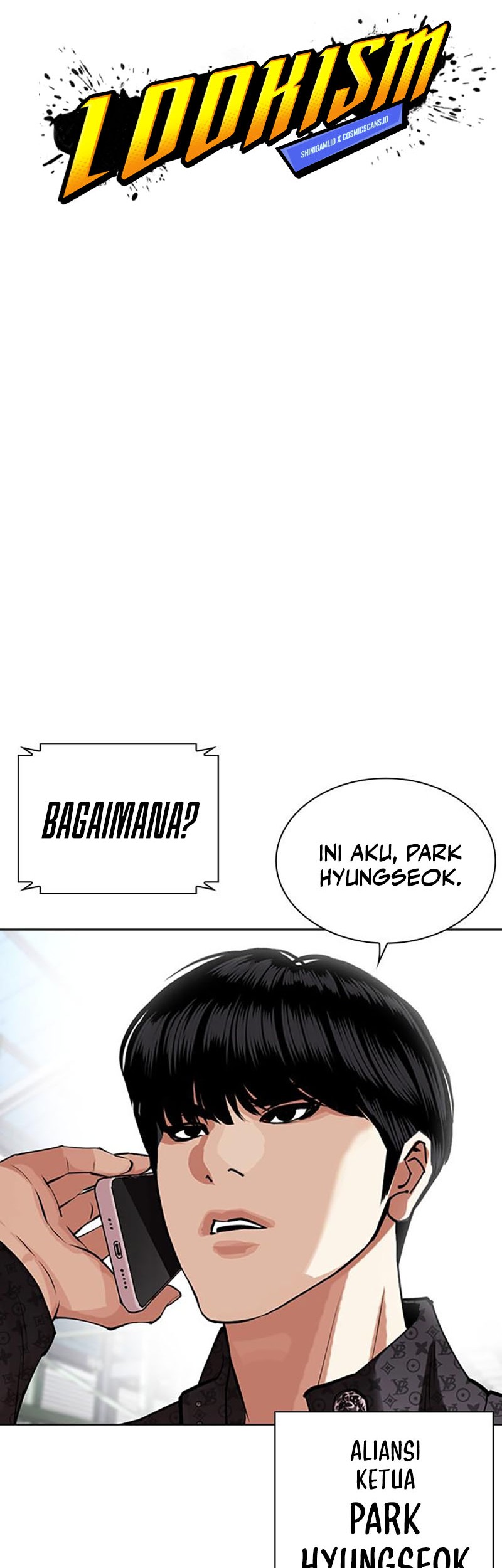 Cosmic Heavenly Demon 3077 Chapter 16 - halaman 12