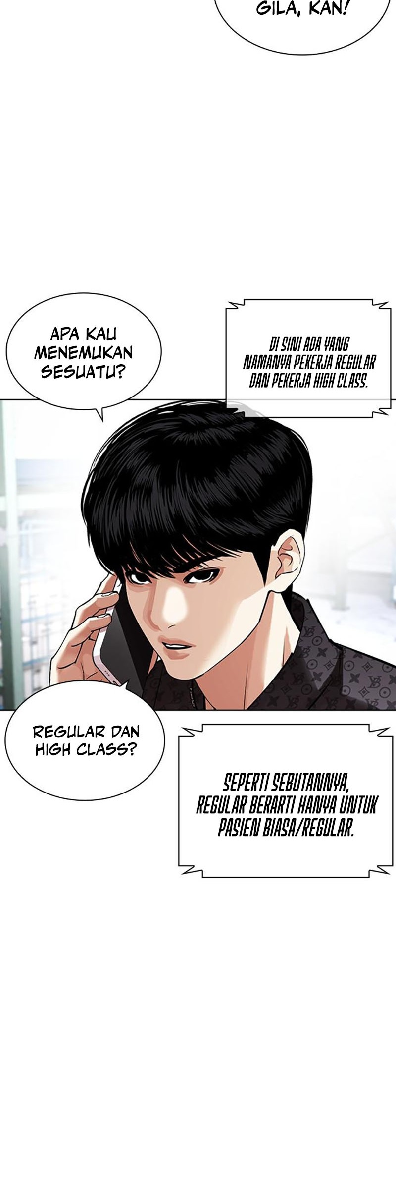 Cosmic Heavenly Demon 3077 Chapter 16 - halaman 14