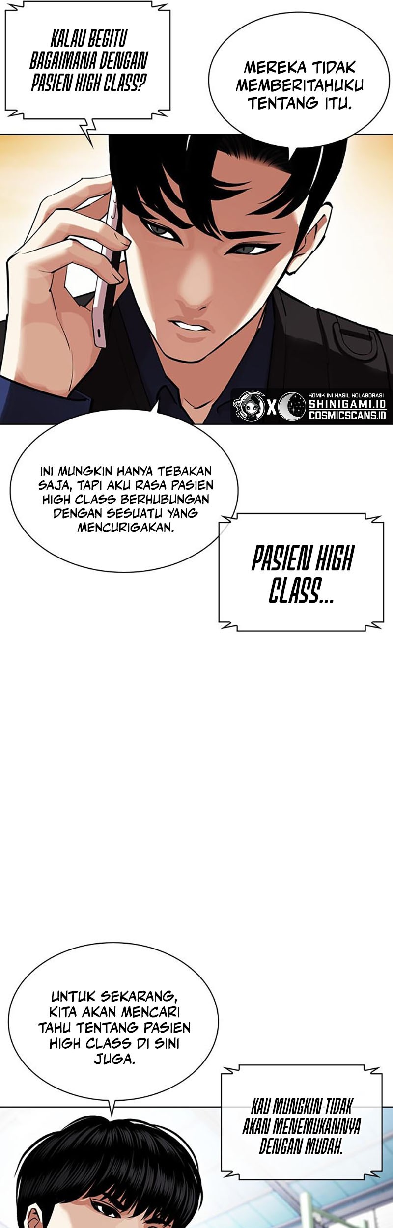 Cosmic Heavenly Demon 3077 Chapter 16 - halaman 15