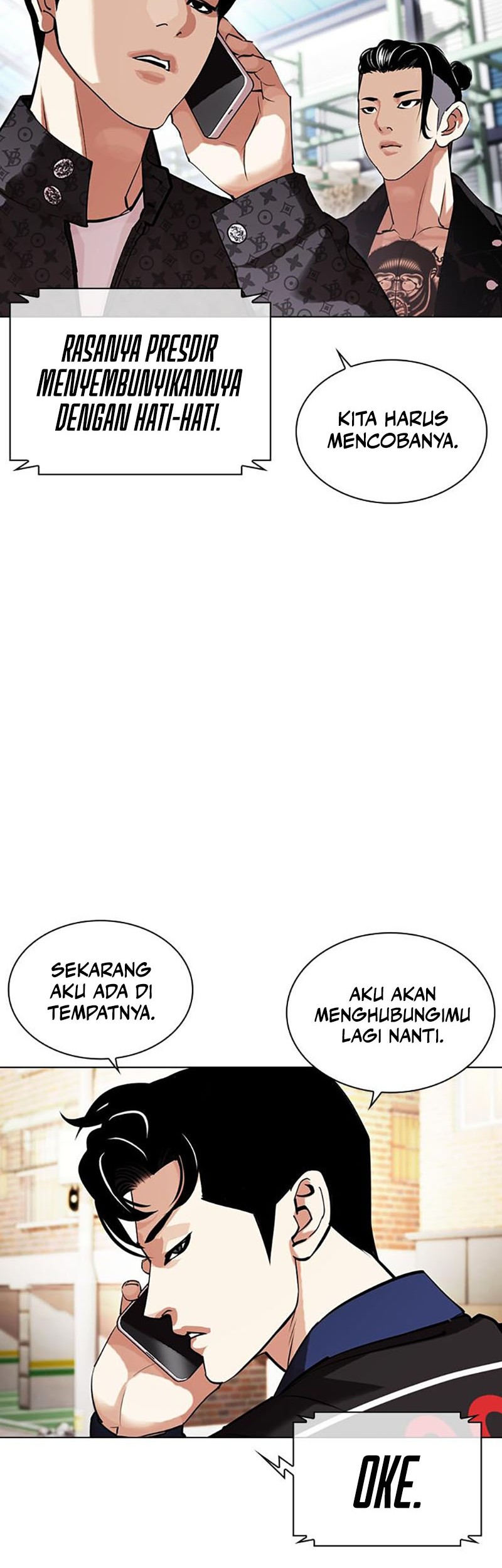 Cosmic Heavenly Demon 3077 Chapter 16 - halaman 16