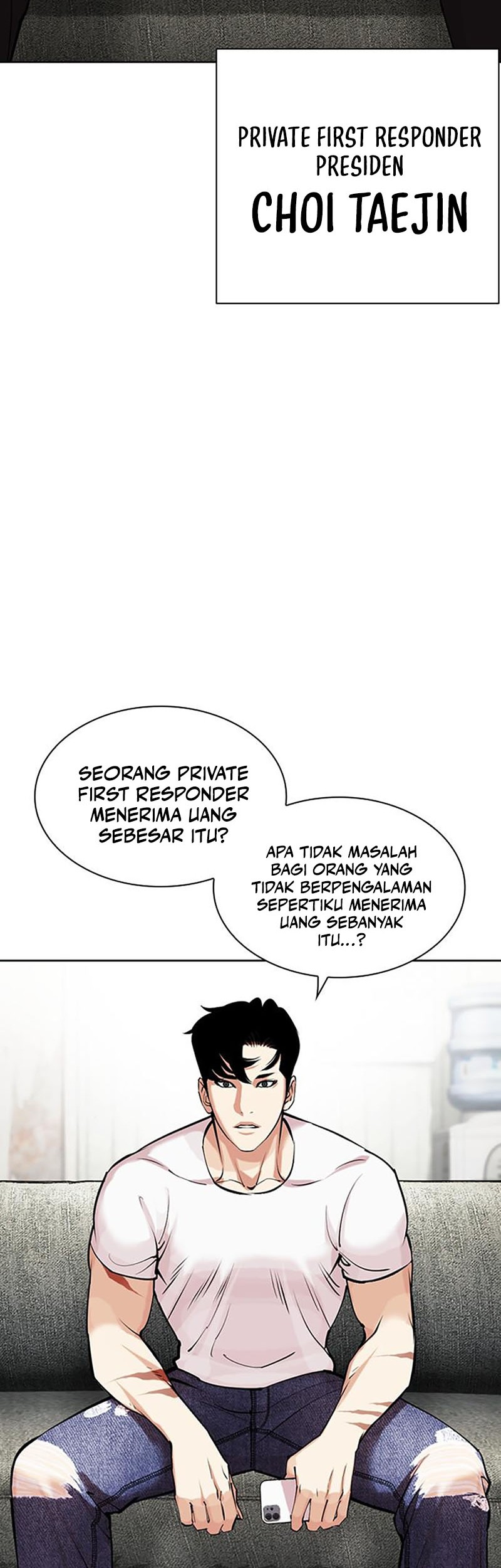 Cosmic Heavenly Demon 3077 Chapter 16 - halaman 3