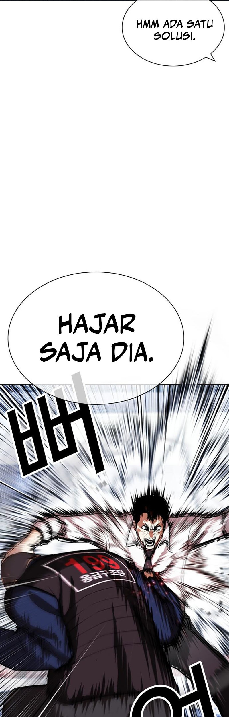 Cosmic Heavenly Demon 3077 Chapter 16 - halaman 32