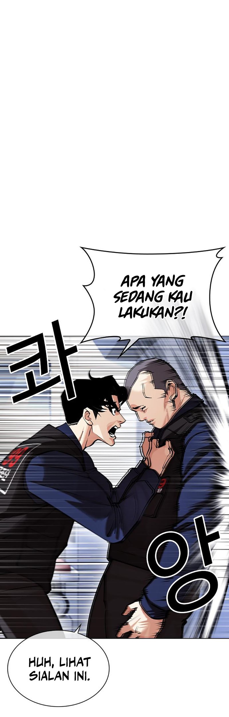 Cosmic Heavenly Demon 3077 Chapter 16 - halaman 34