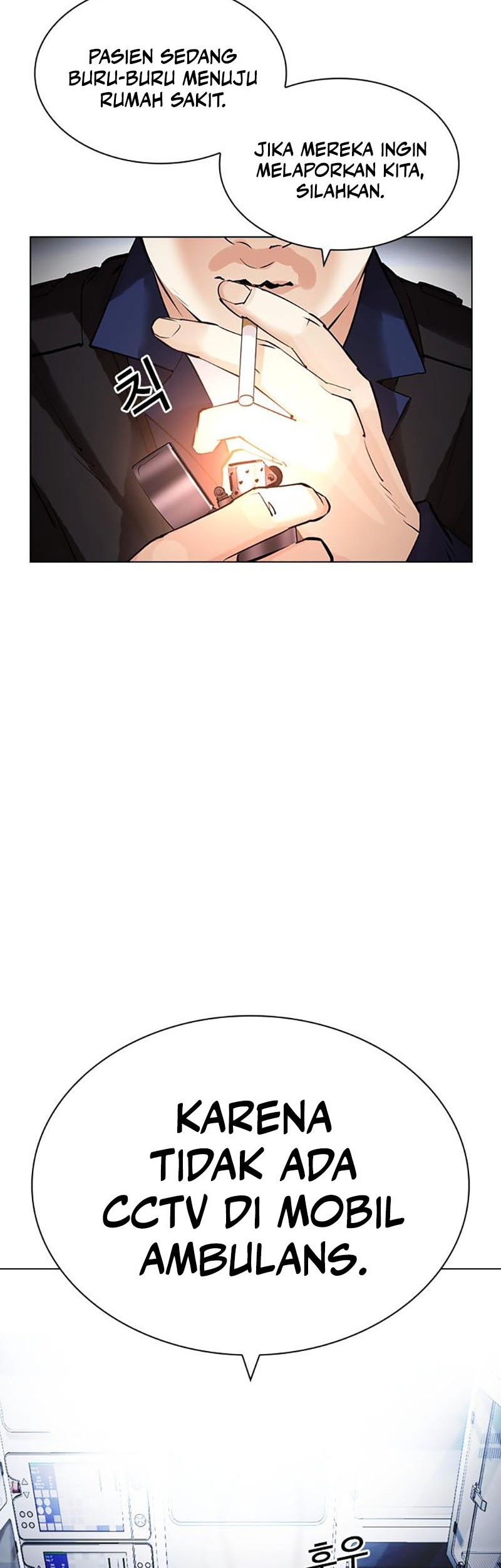 Cosmic Heavenly Demon 3077 Chapter 16 - halaman 40
