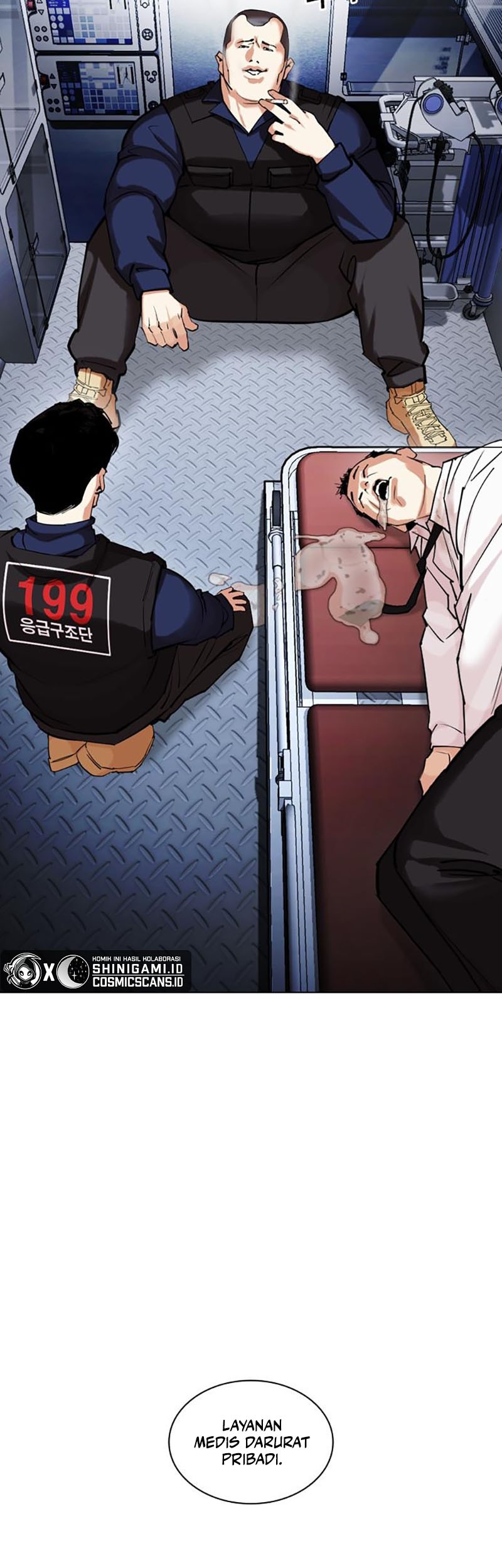 Cosmic Heavenly Demon 3077 Chapter 16 - halaman 41