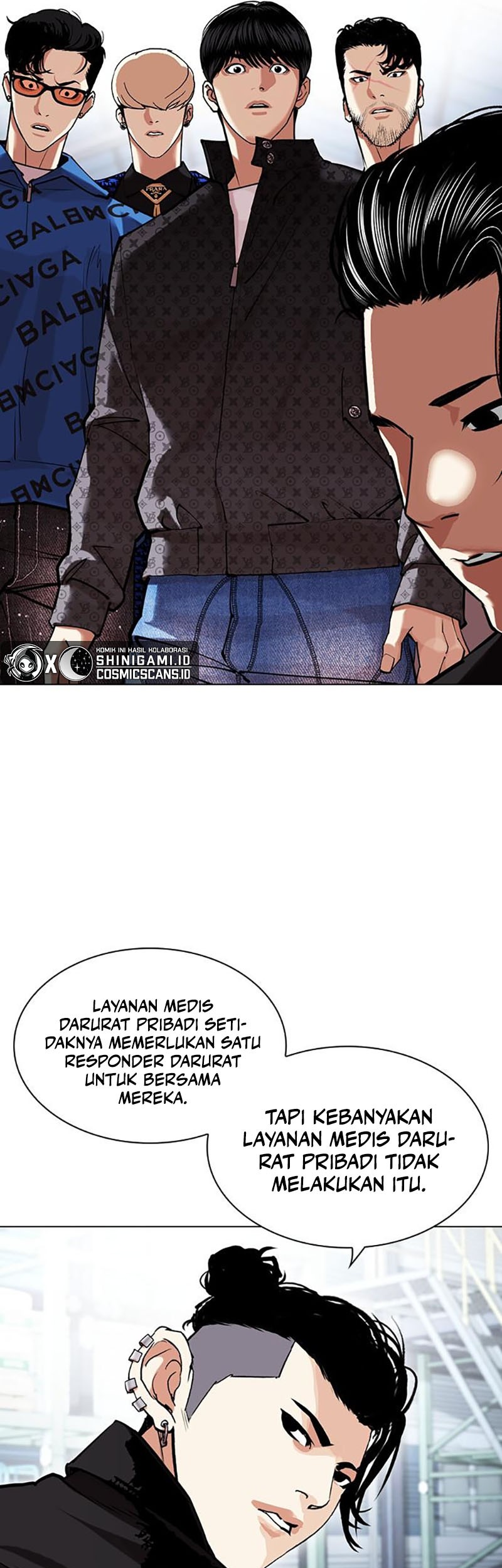 Cosmic Heavenly Demon 3077 Chapter 16 - halaman 44