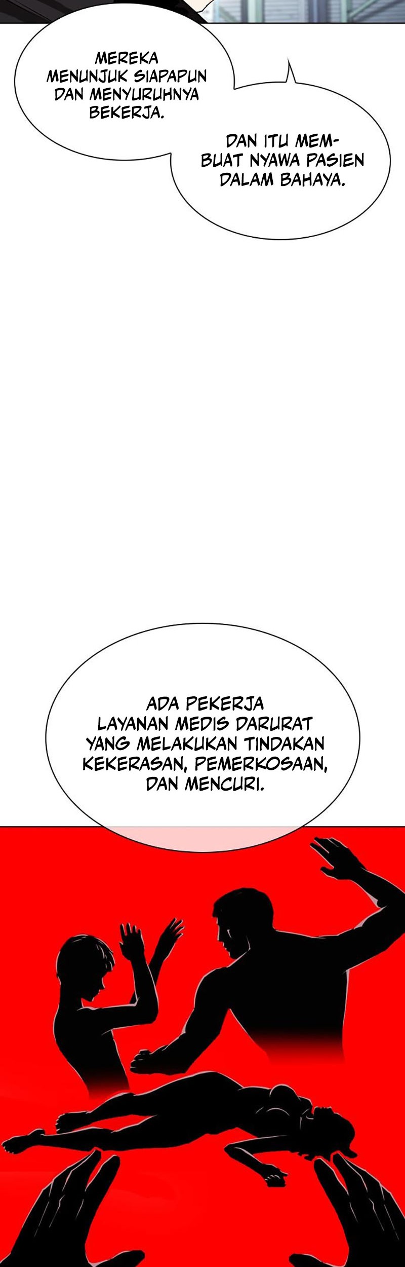 Cosmic Heavenly Demon 3077 Chapter 16 - halaman 45