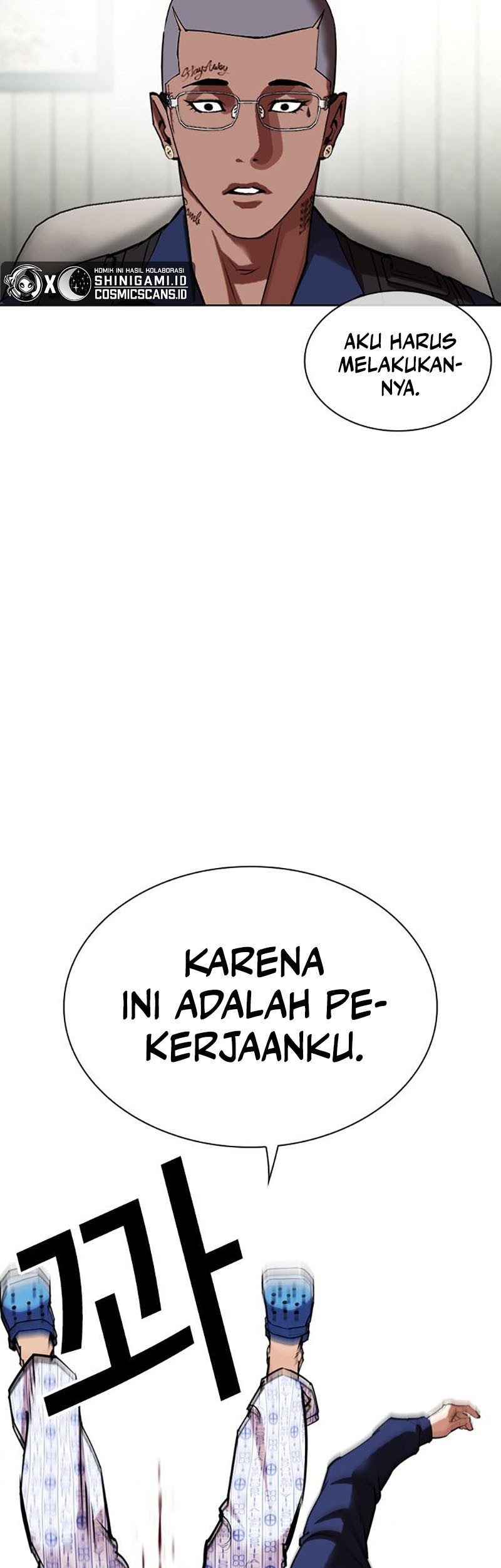 Cosmic Heavenly Demon 3077 Chapter 16 - halaman 68