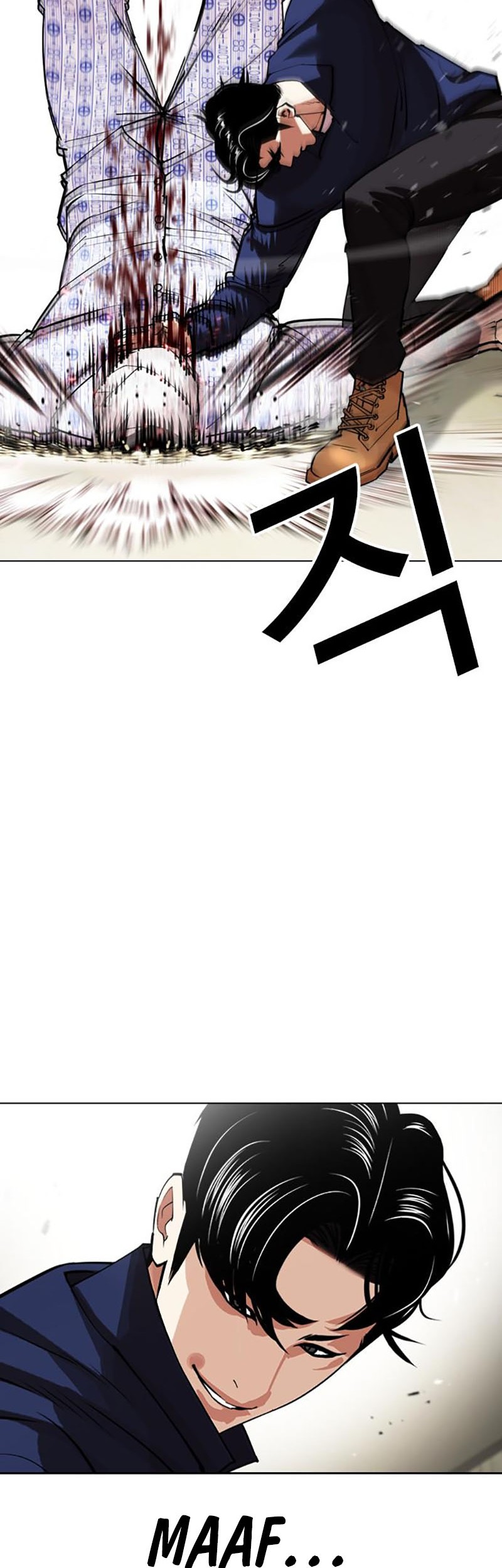 Cosmic Heavenly Demon 3077 Chapter 16 - halaman 69