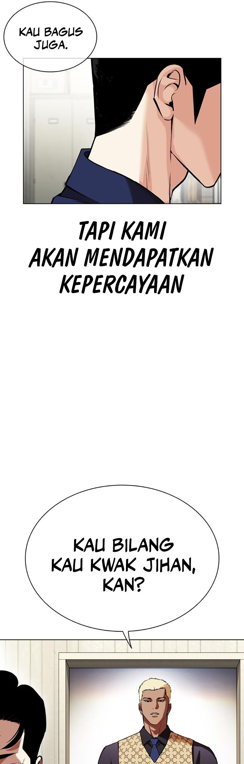 Cosmic Heavenly Demon 3077 Chapter 16 - halaman 76