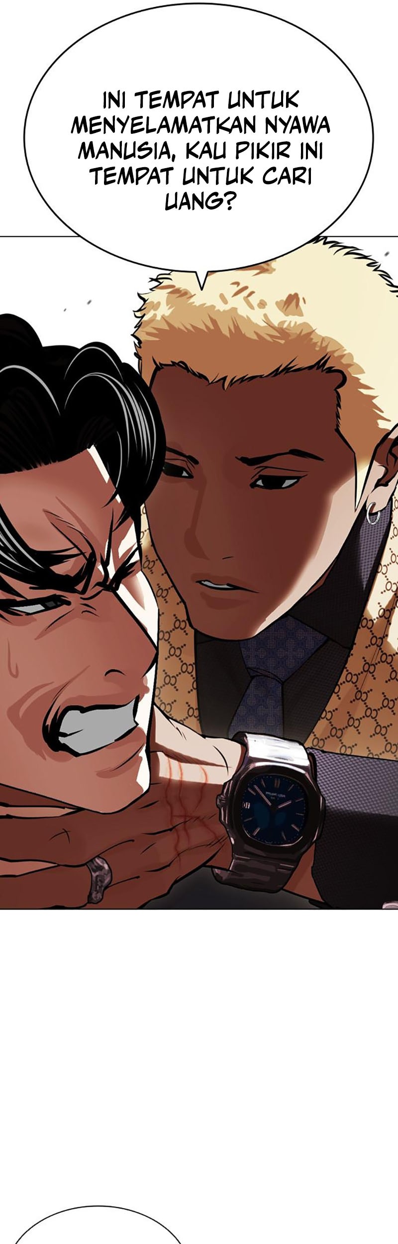 Cosmic Heavenly Demon 3077 Chapter 16 - halaman 80