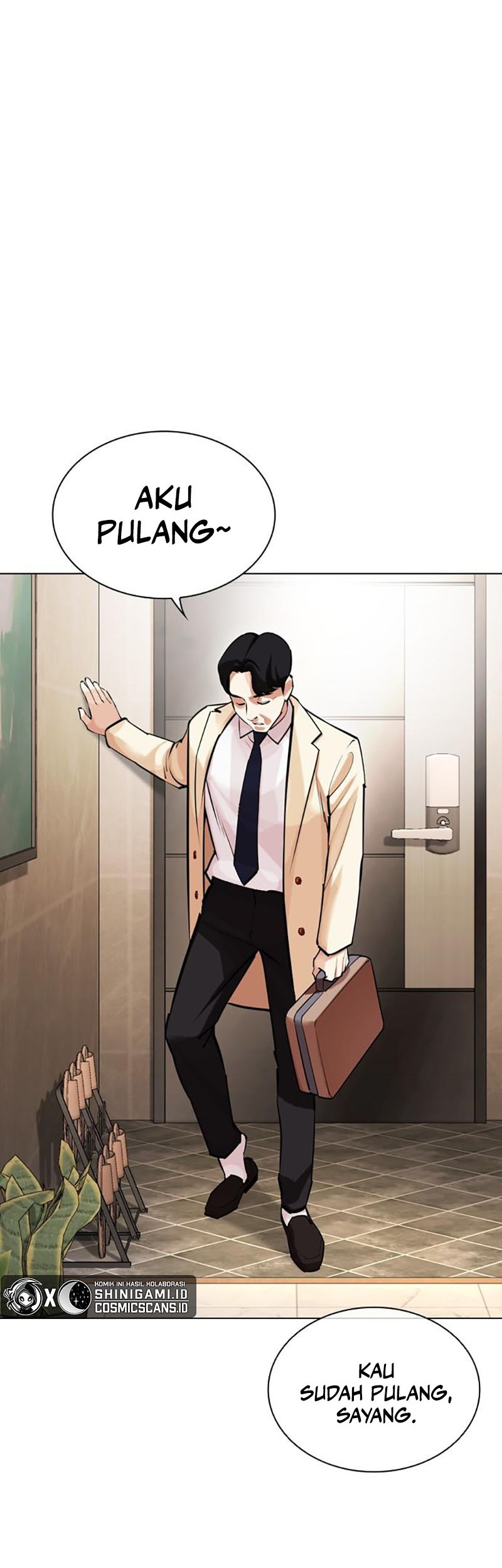 Cosmic Heavenly Demon 3077 Chapter 16 - halaman 86