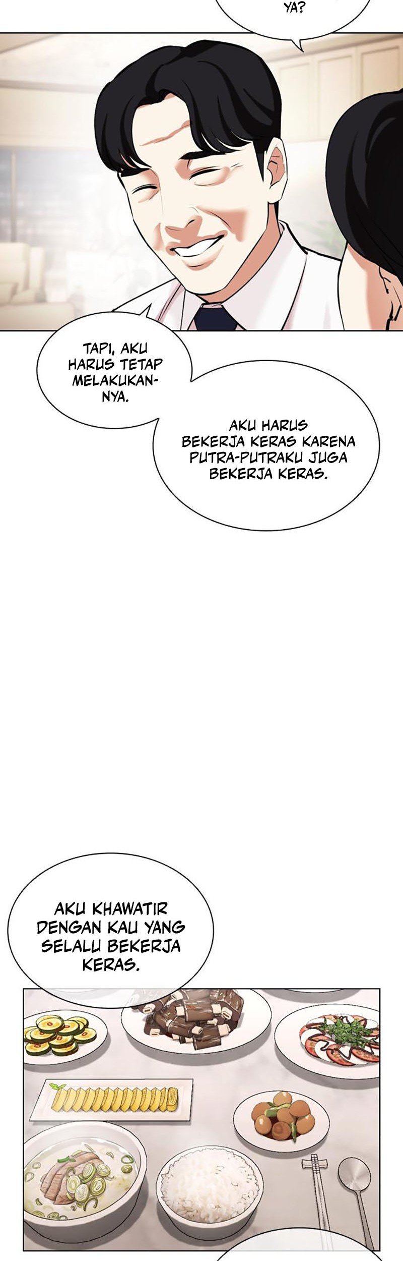 Cosmic Heavenly Demon 3077 Chapter 16 - halaman 88