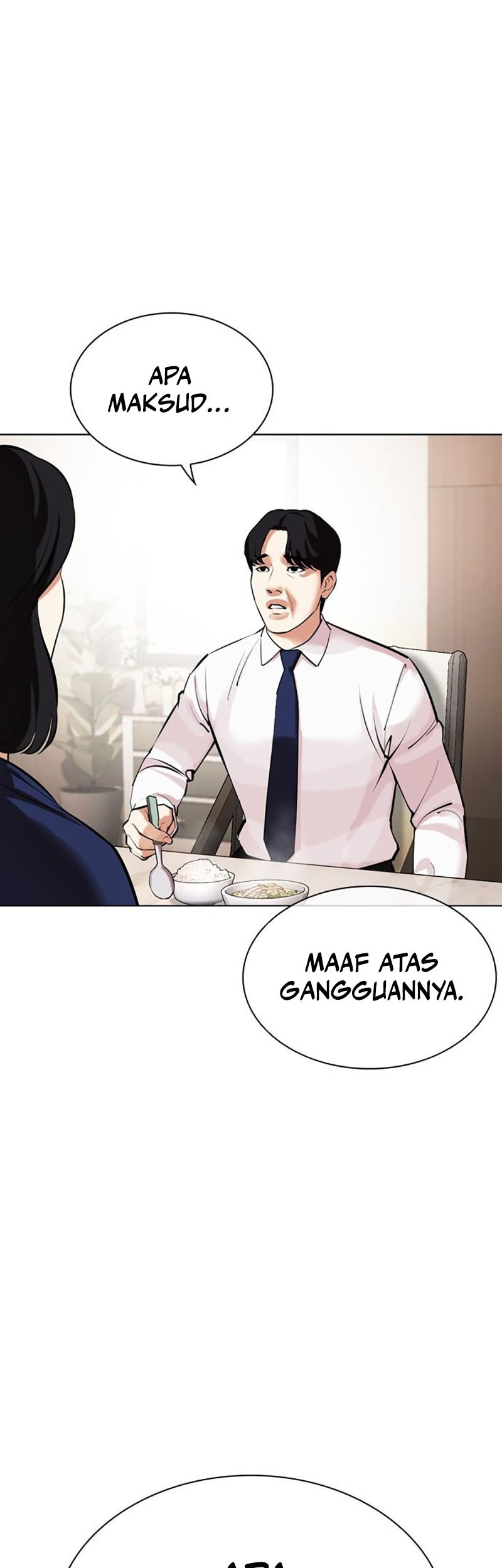 Cosmic Heavenly Demon 3077 Chapter 16 - halaman 92