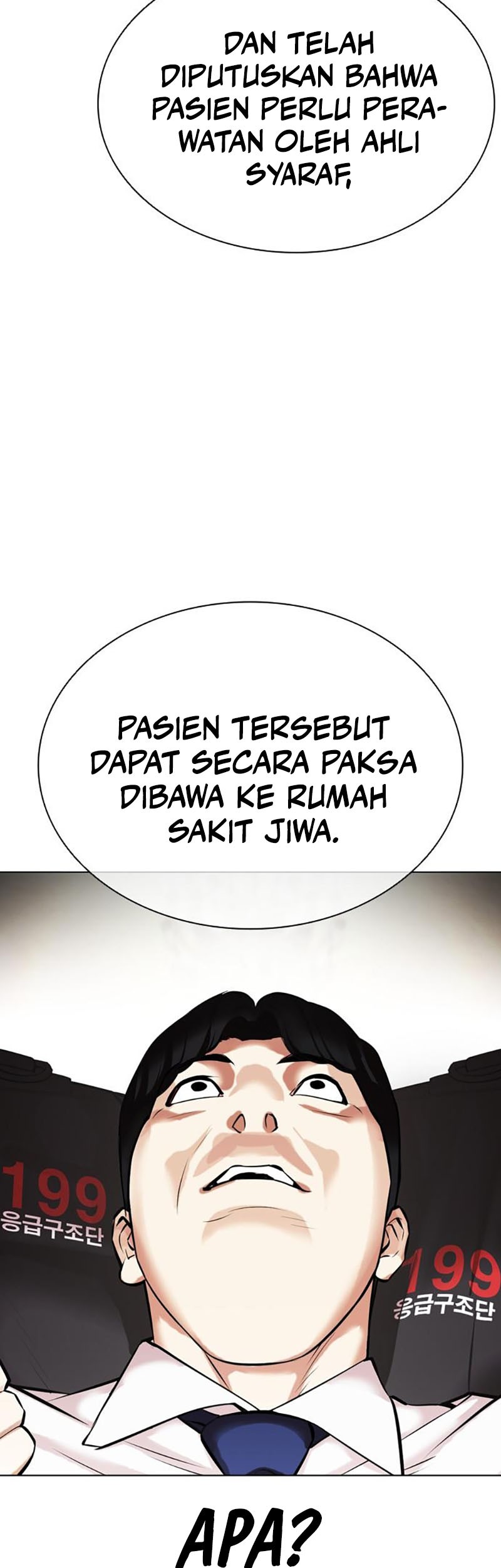 Cosmic Heavenly Demon 3077 Chapter 16 - halaman 96