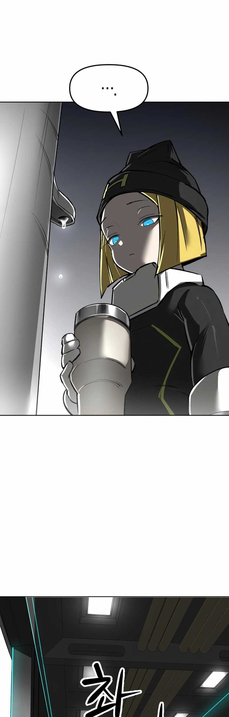 Cosmic Heavenly Demon 3077 Chapter 17 - halaman 112