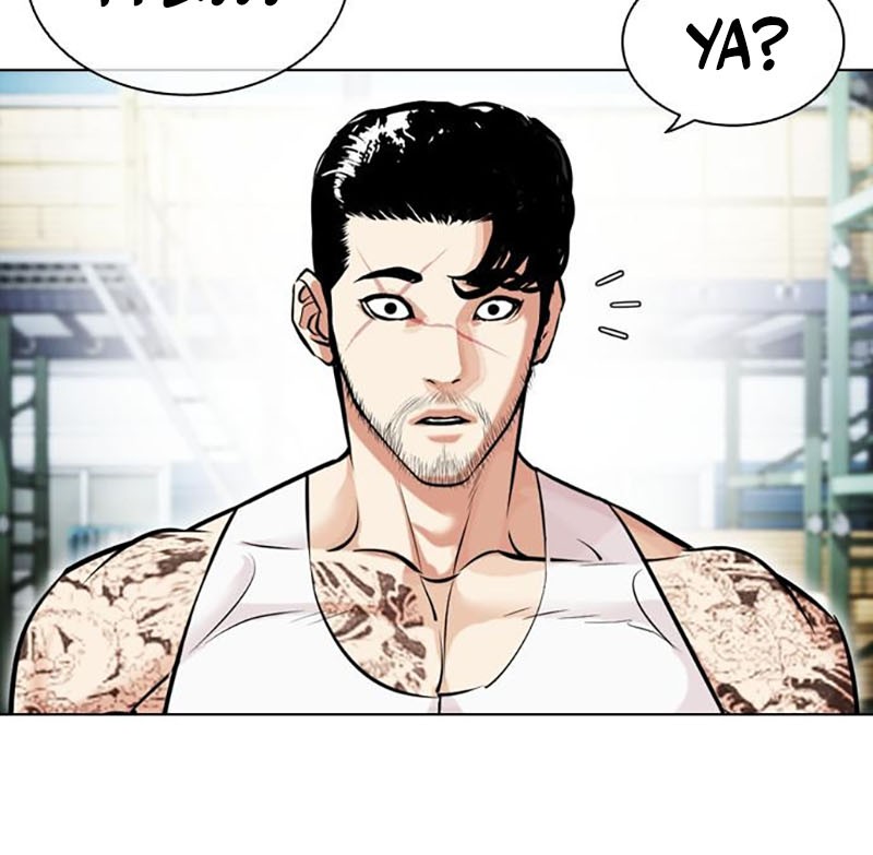 Cosmic Heavenly Demon 3077 Chapter 17 - halaman 33