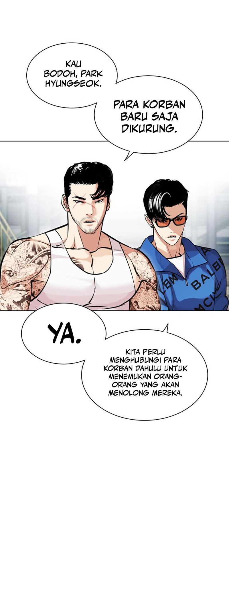 Cosmic Heavenly Demon 3077 Chapter 17 - halaman 42