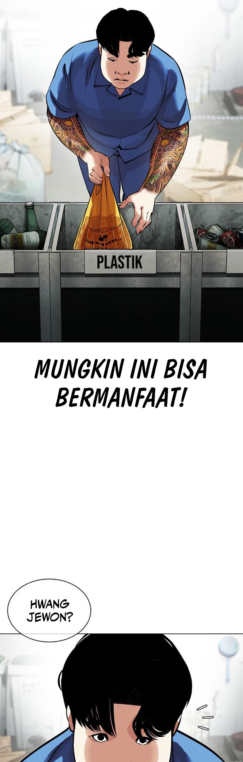 Cosmic Heavenly Demon 3077 Chapter 17 - halaman 55