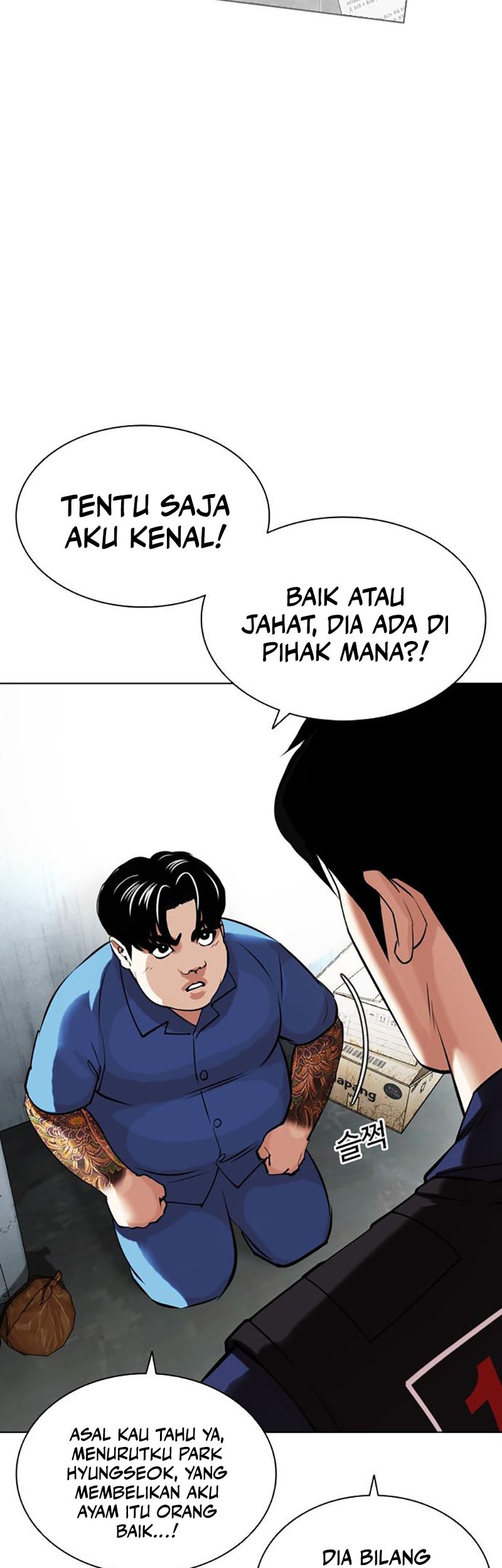 Cosmic Heavenly Demon 3077 Chapter 17 - halaman 64