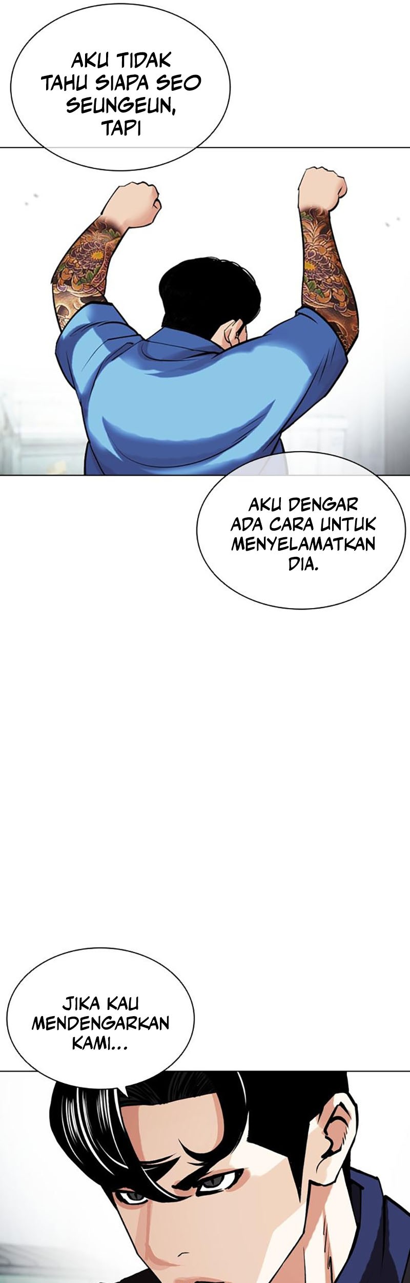 Cosmic Heavenly Demon 3077 Chapter 17 - halaman 67
