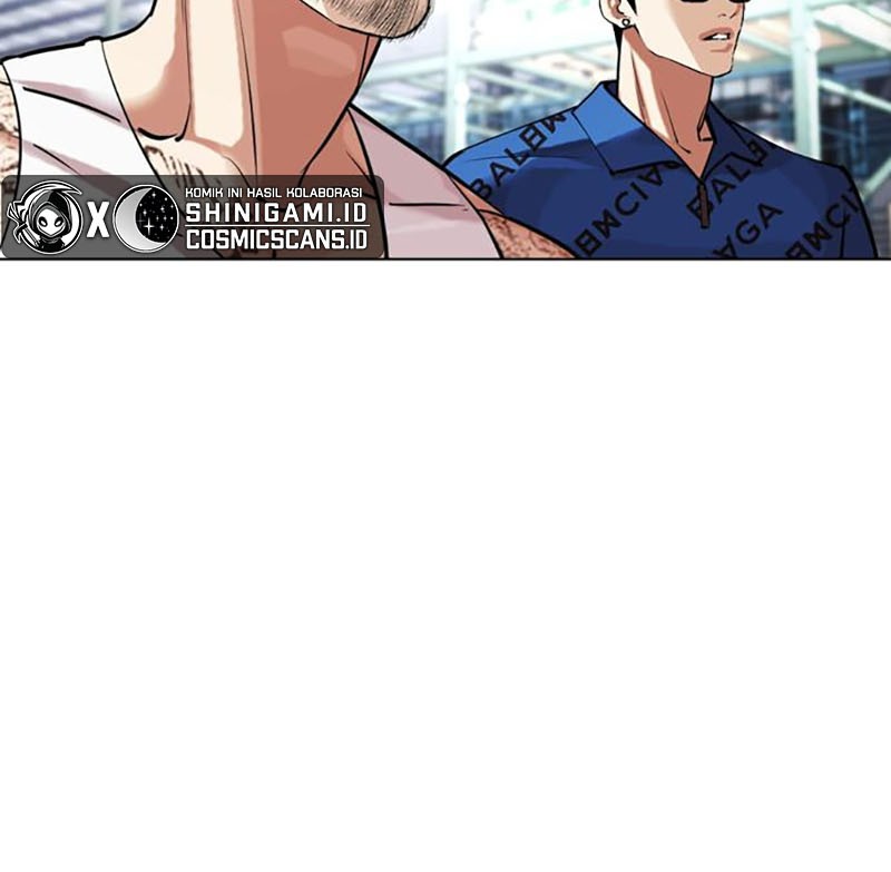 Cosmic Heavenly Demon 3077 Chapter 17 - halaman 75