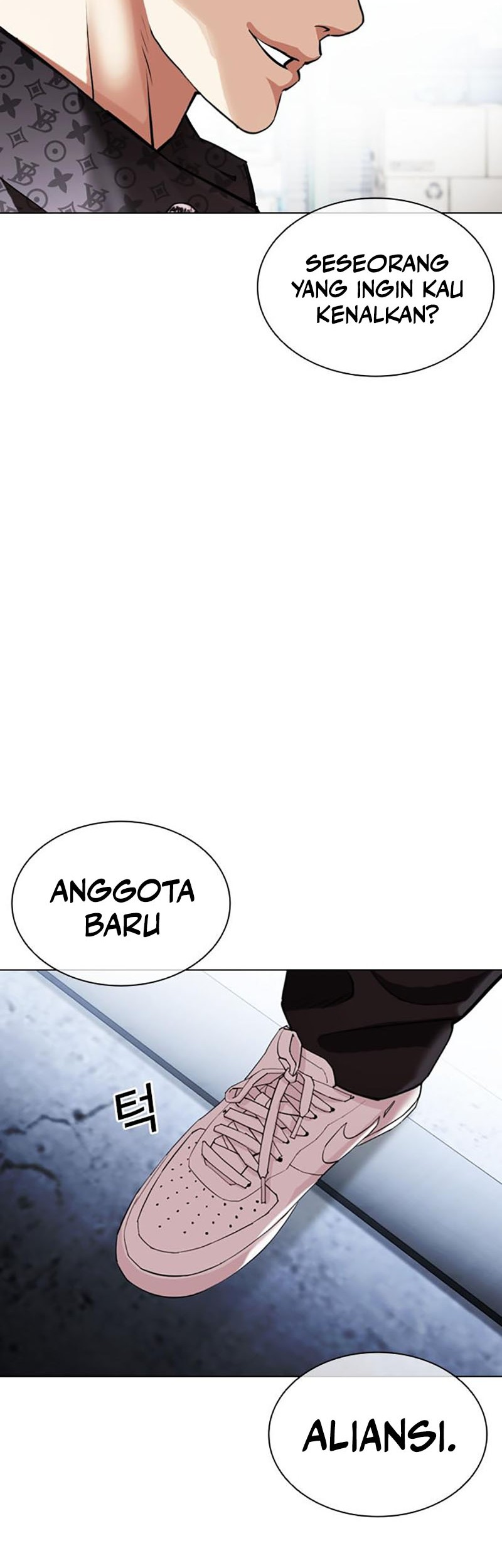 Cosmic Heavenly Demon 3077 Chapter 17 - halaman 77