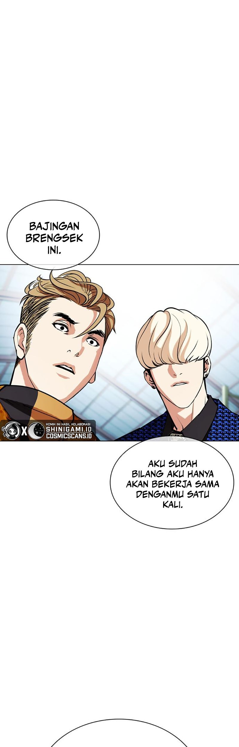 Cosmic Heavenly Demon 3077 Chapter 17 - halaman 78