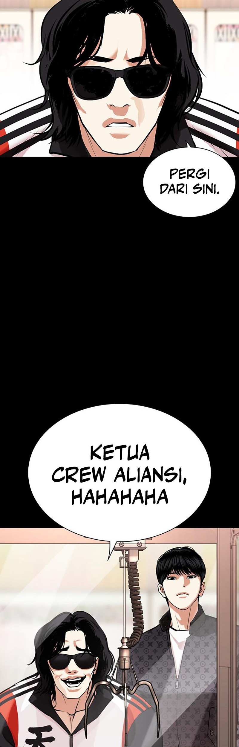 Cosmic Heavenly Demon 3077 Chapter 17 - halaman 84