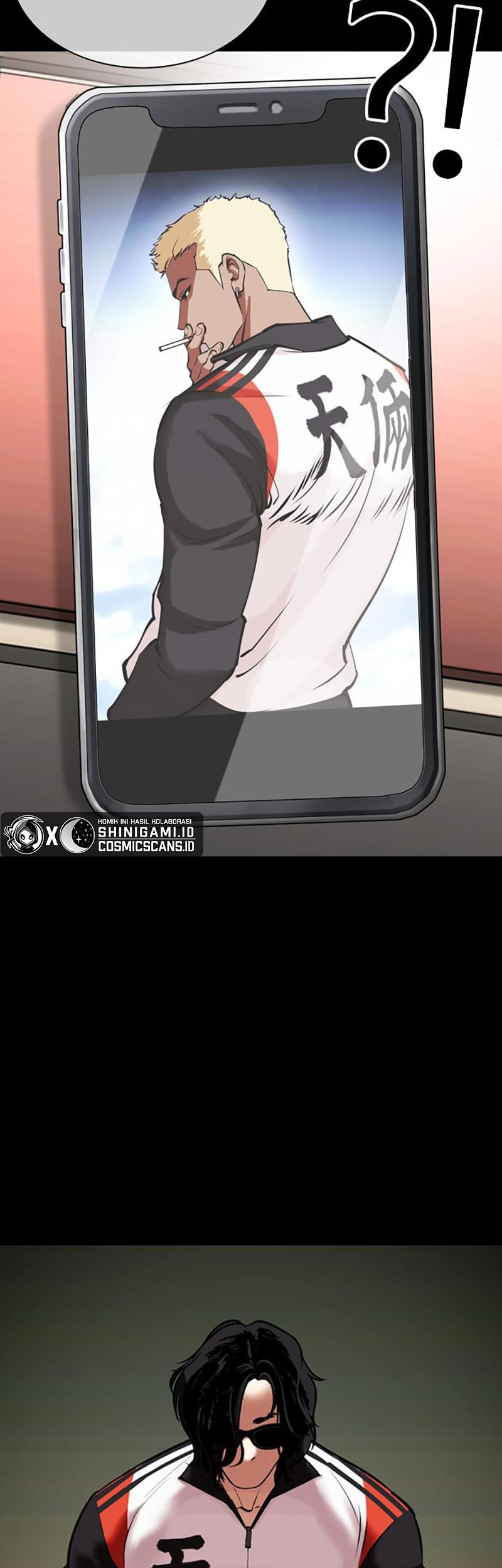 Cosmic Heavenly Demon 3077 Chapter 17 - halaman 88