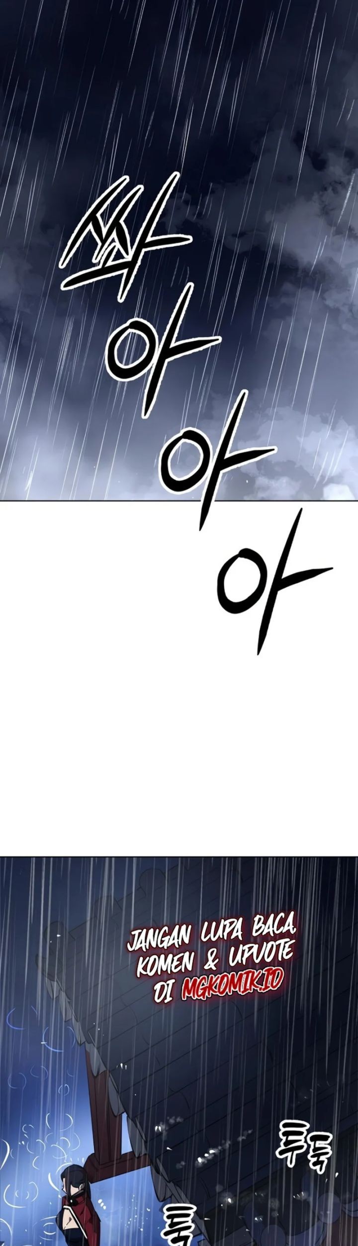 Cosmic Heavenly Demon 3077 Chapter 18 - halaman 105