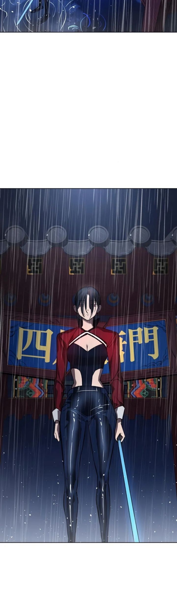 Cosmic Heavenly Demon 3077 Chapter 18 - halaman 107