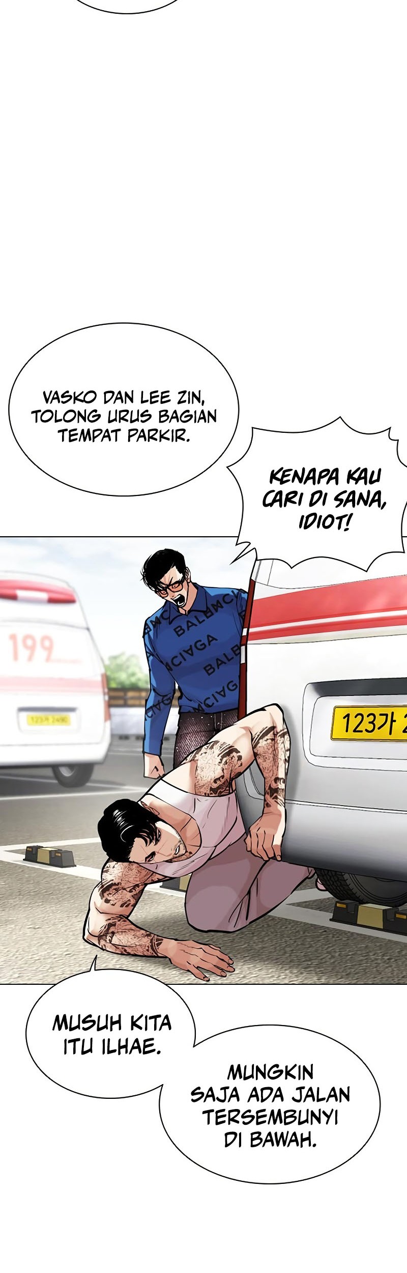 Cosmic Heavenly Demon 3077 Chapter 18 - halaman 11