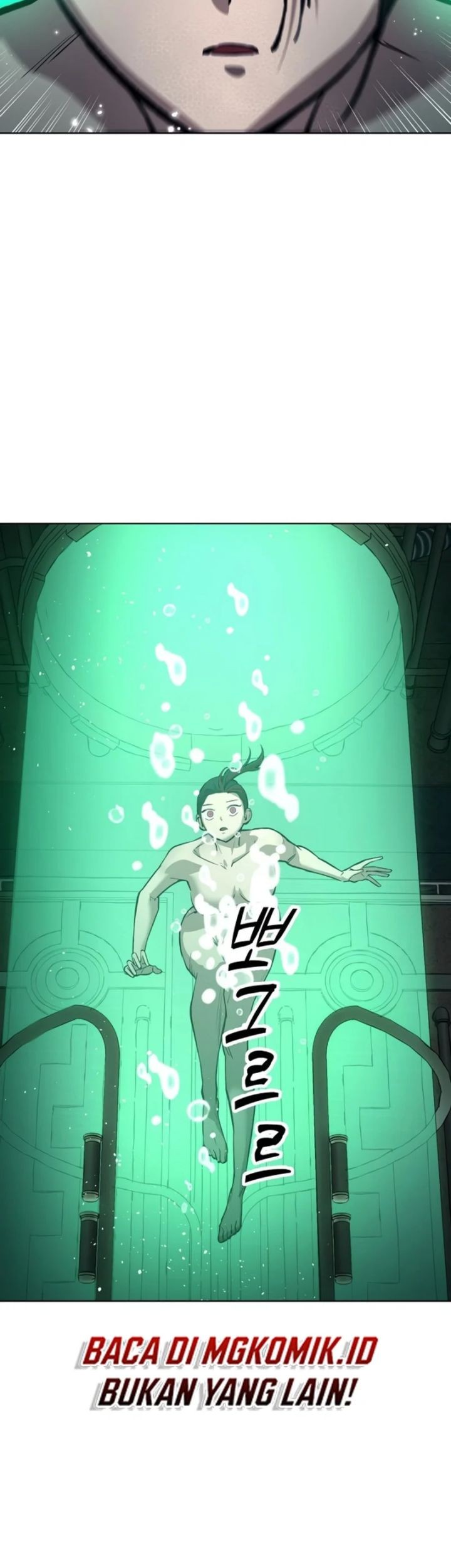 Cosmic Heavenly Demon 3077 Chapter 18 - halaman 125