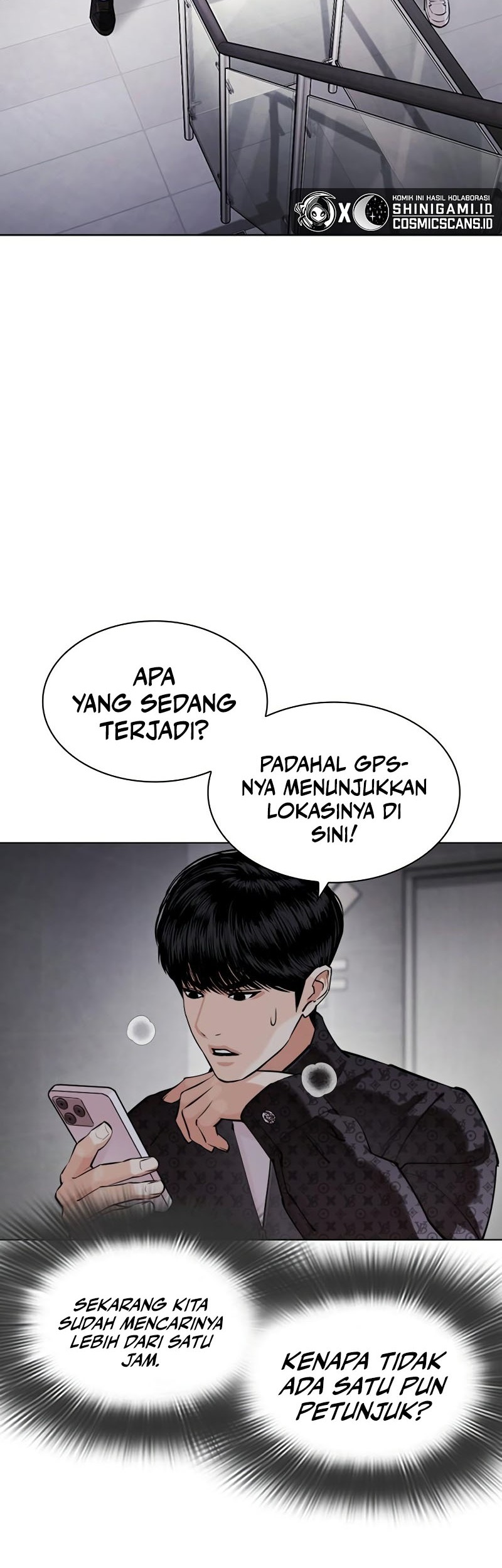 Cosmic Heavenly Demon 3077 Chapter 18 - halaman 18