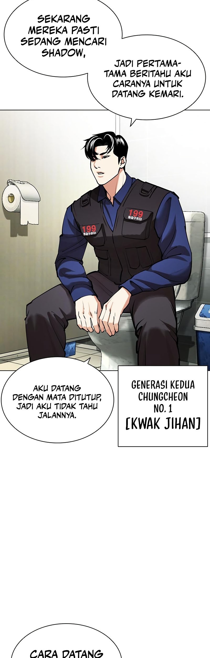 Cosmic Heavenly Demon 3077 Chapter 18 - halaman 27