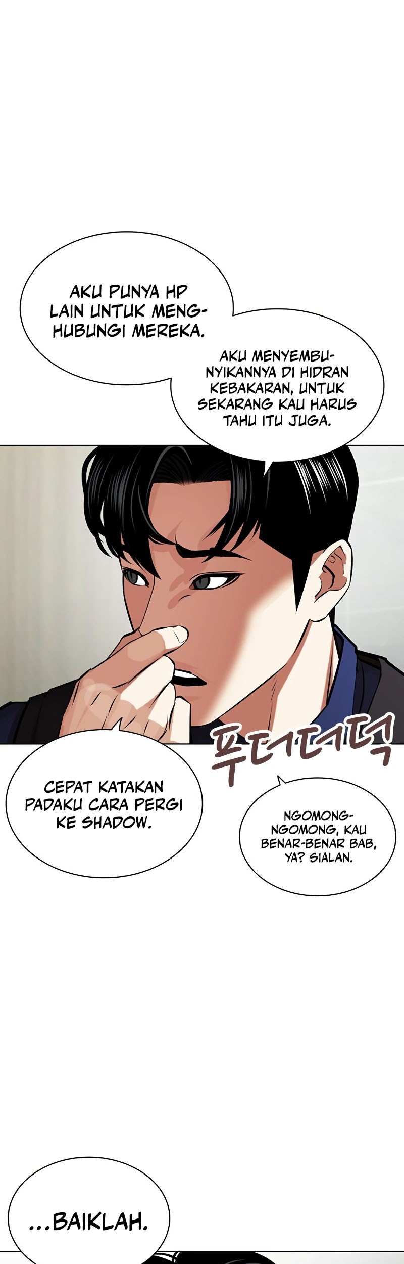 Cosmic Heavenly Demon 3077 Chapter 18 - halaman 29