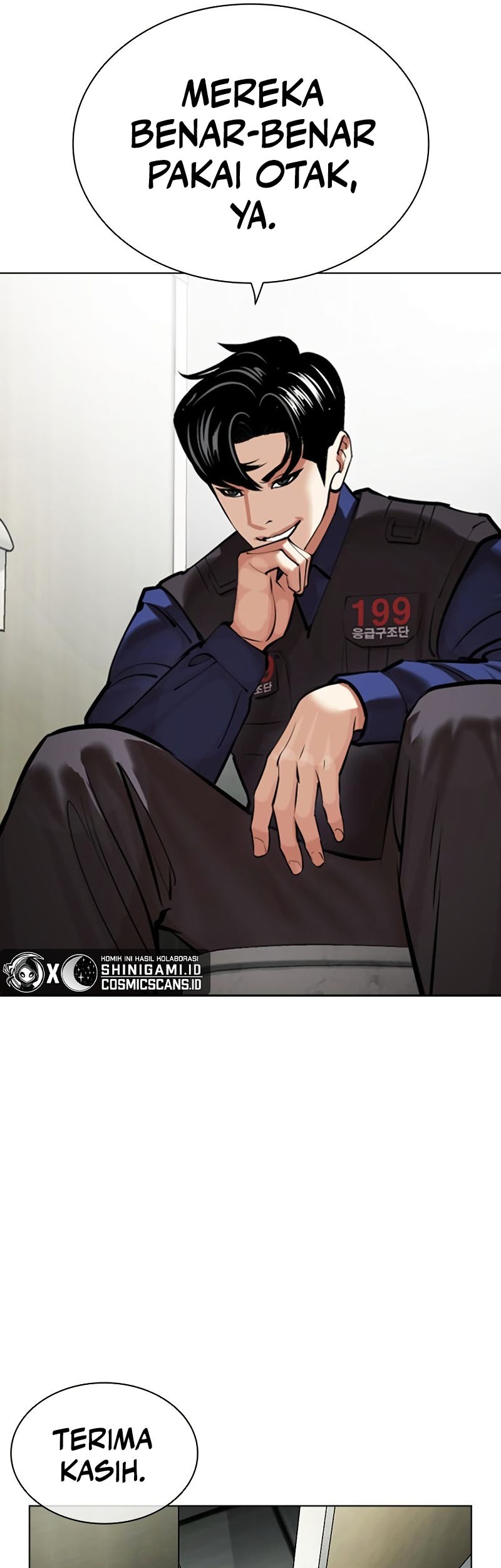 Cosmic Heavenly Demon 3077 Chapter 18 - halaman 33