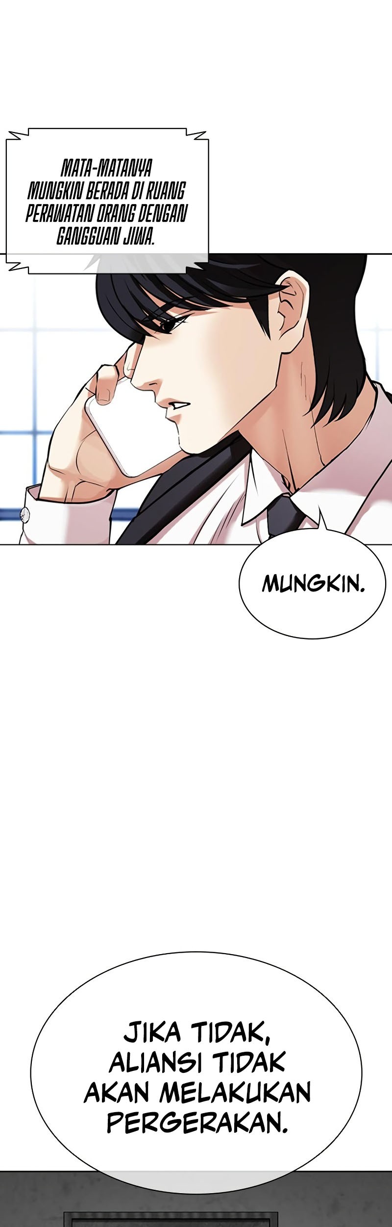 Cosmic Heavenly Demon 3077 Chapter 18 - halaman 59