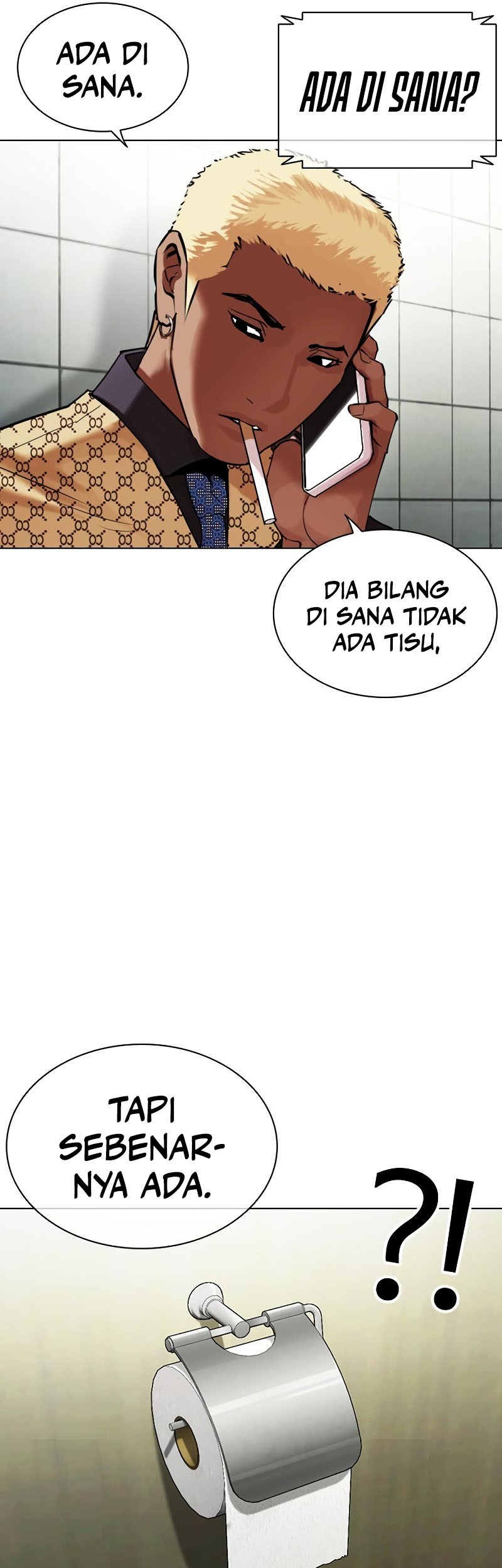 Cosmic Heavenly Demon 3077 Chapter 18 - halaman 77