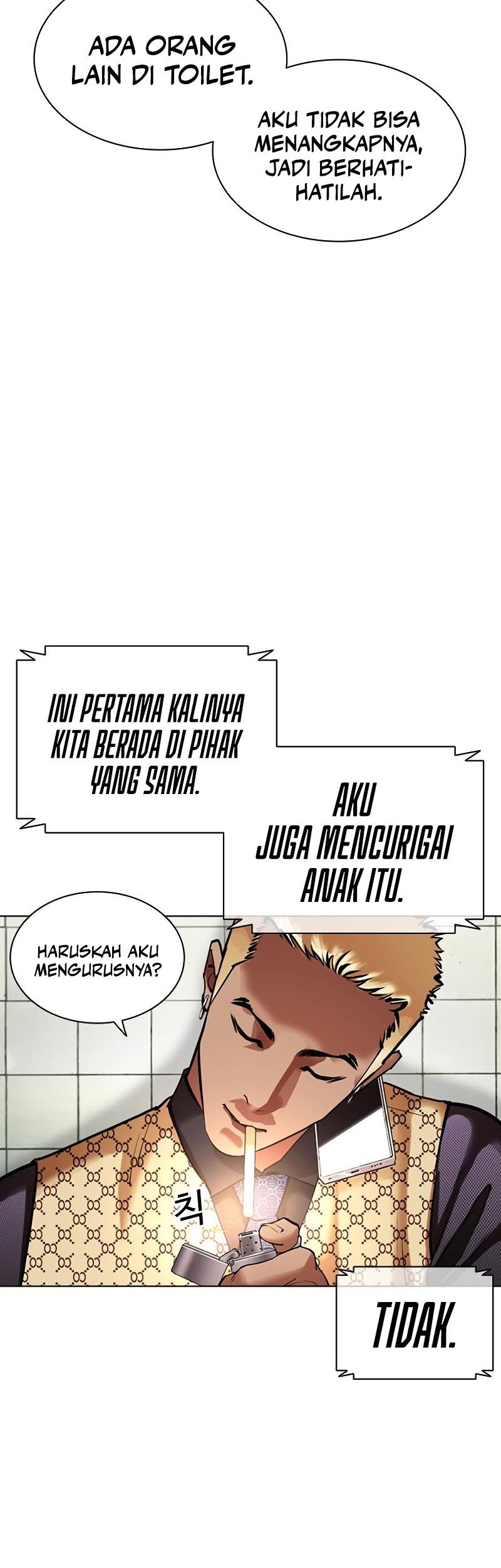 Cosmic Heavenly Demon 3077 Chapter 18 - halaman 79