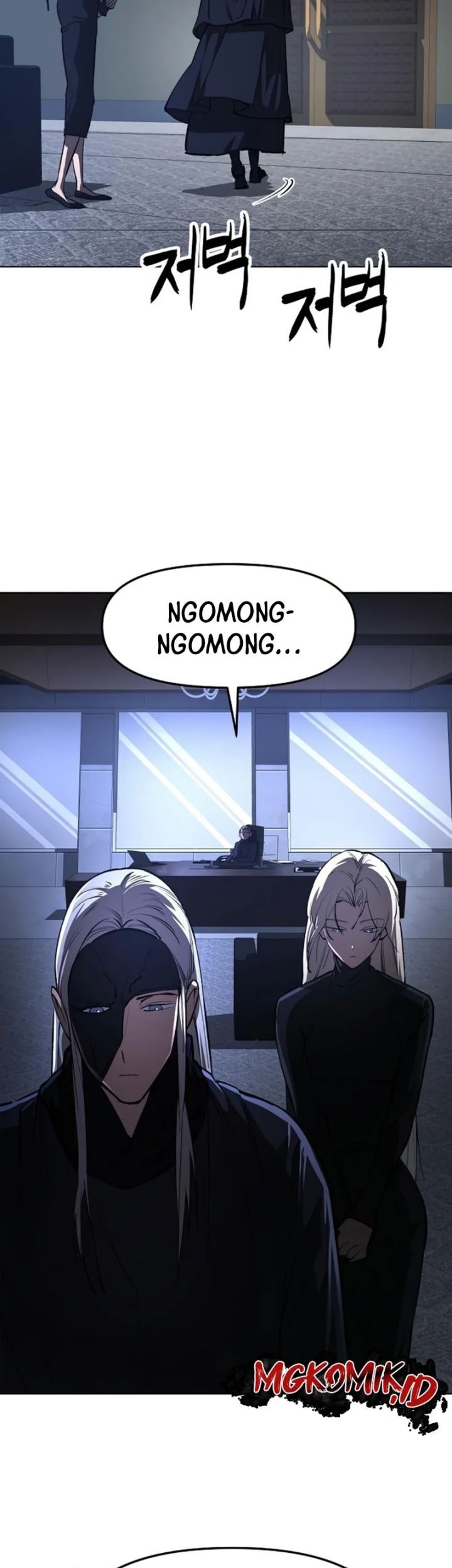 Cosmic Heavenly Demon 3077 Chapter 18 - halaman 93