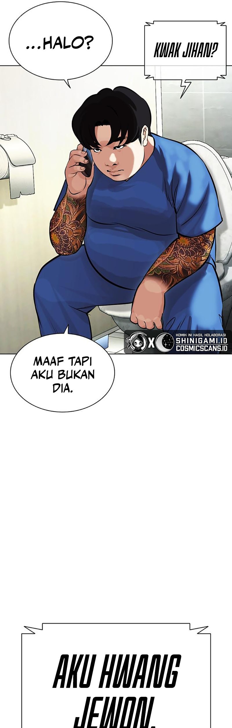 Cosmic Heavenly Demon 3077 Chapter 19 - halaman 26